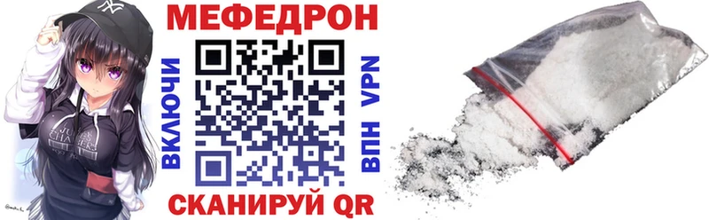 Виды наркотиков купить Чусовой МЕТАМФЕТАМИН  МЕФ  Кокаин  Экстази  Каннабис  A PVP  ГАШИШ 