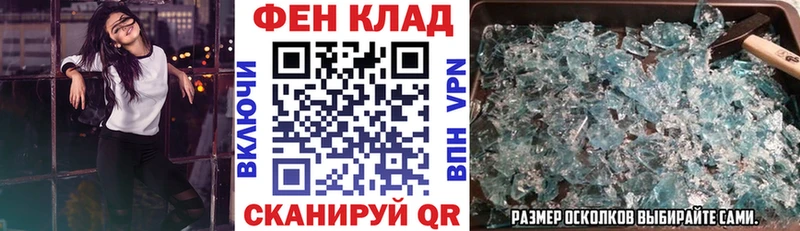 Amphetamine VHQ  продажа наркотиков  МЕГА ТОР  Чусовой 