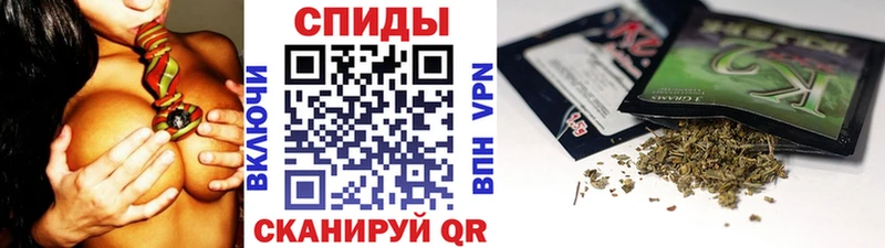 блэк спрут tor  darknet как зайти  Чусовой  БУТИРАТ BDO  купить закладку 