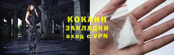 дурь Баксан