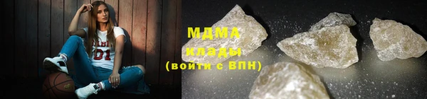 эйфоретик Белоозёрский