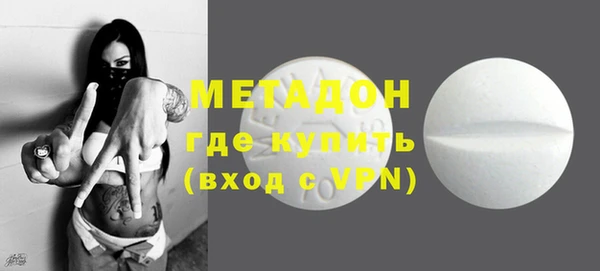 дурь Баксан