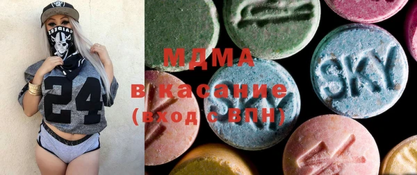 дурь Баксан