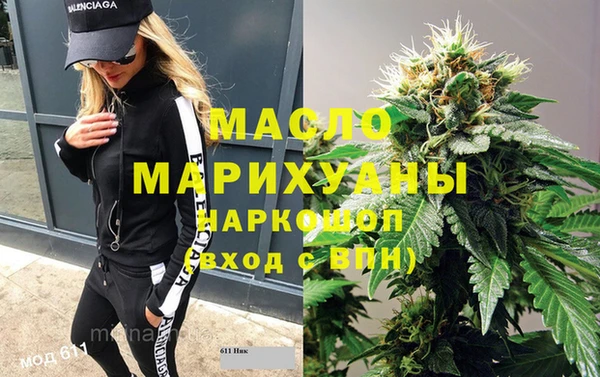 дурь Баксан