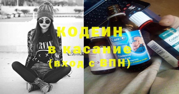 дурь Баксан