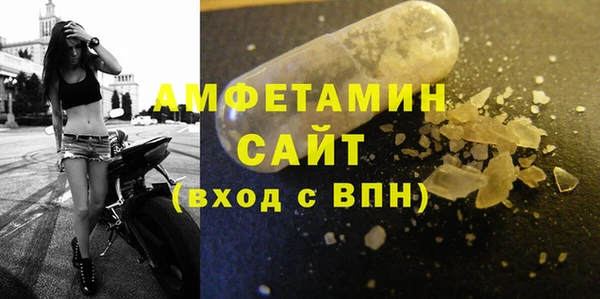 дурь Баксан