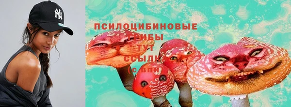 мефедрон VHQ Балабаново