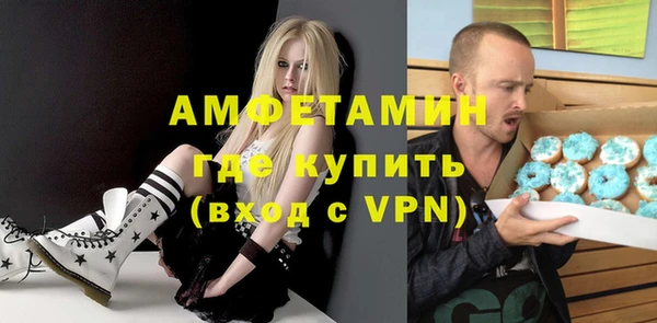 дурь Баксан