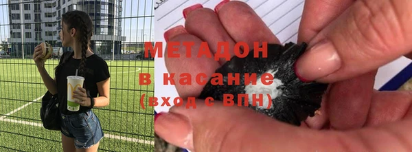 прущая мука Балахна